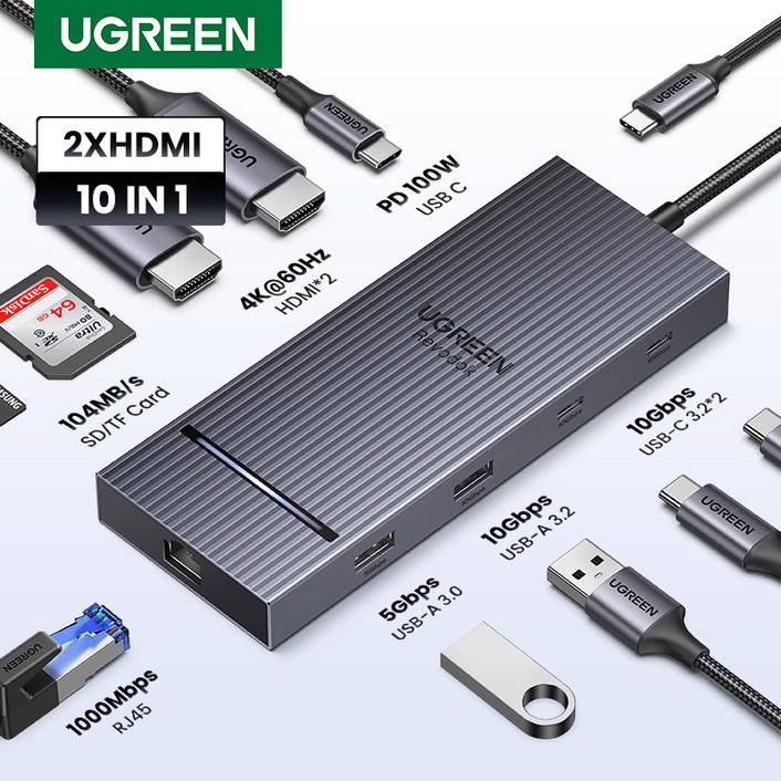 UGREEN 유그린 Revodok Pro 10 in 1 USB C 도킹 스테이션 듀얼 4K60Hz 디스플레이 USB C 멀티허브 10Gbps PD100W USB C 허브