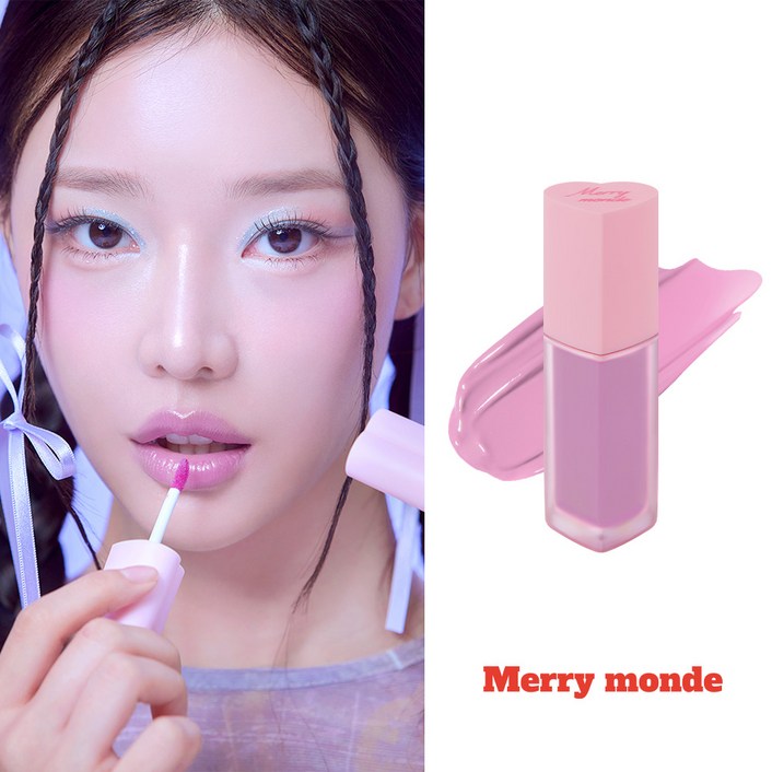메리몽드 밀크하트 틴트 립앤치크, 모브밀크, 1개 메리몽드 밀크하트 틴트 립앤치크, 모브밀크, 1개
