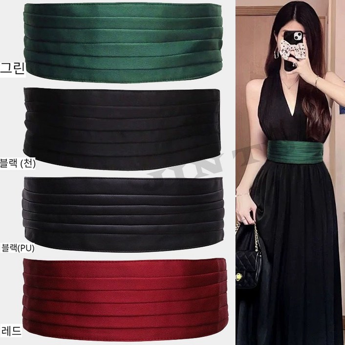 JINTU여성 원피스벨트 넓은것