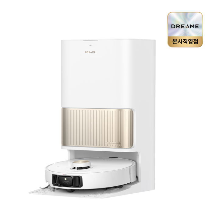 드리미 L40s Pro Ultra 3D스마트 장애물 회피 19000Pa 자동 먼지 비움 물걸레 로봇청소기 강력 흡입 소모품 키트 포함별도 발송, L40s프로 울트라