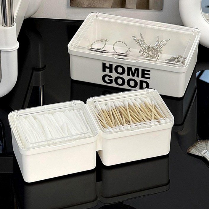 다용도 미니수납함 화장솜 면봉케이스 2구, 1개, 화이트