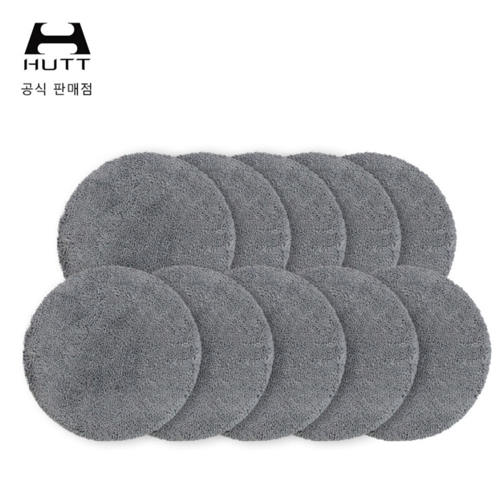 HUTT 창문 로봇청소기 자동 분수 초강흡입력 리필걸레세트 HUTT 창문 로봇청소기 자동 분수 초강흡입력 리필걸레세트