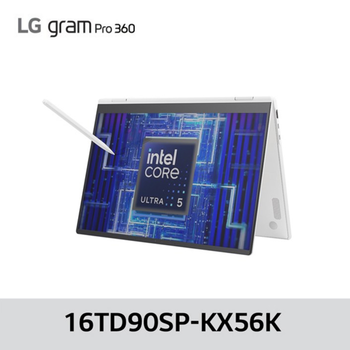 LG전자 그램 Pro 360 16 코어 Ultra5 인텔 Arc, 에센스 화이트, 512GB, 16GB, Free DOS, 16TD90SPKX56K LG전자 그램 Pro 360 16 코어 Ultra5 인텔 Arc, 에센스 화이트, 512GB, 16GB, Free DOS, 16TD90SPKX56K