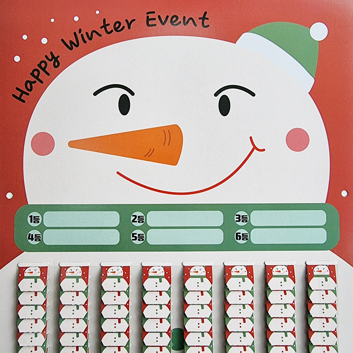 크리스마스뽑기 겨울 뽑기판 - 산타, 눈사람 (화성어드벤처 추억의뽑기판), 선택2(10개) - 눈사람 168 10개(10%DC)