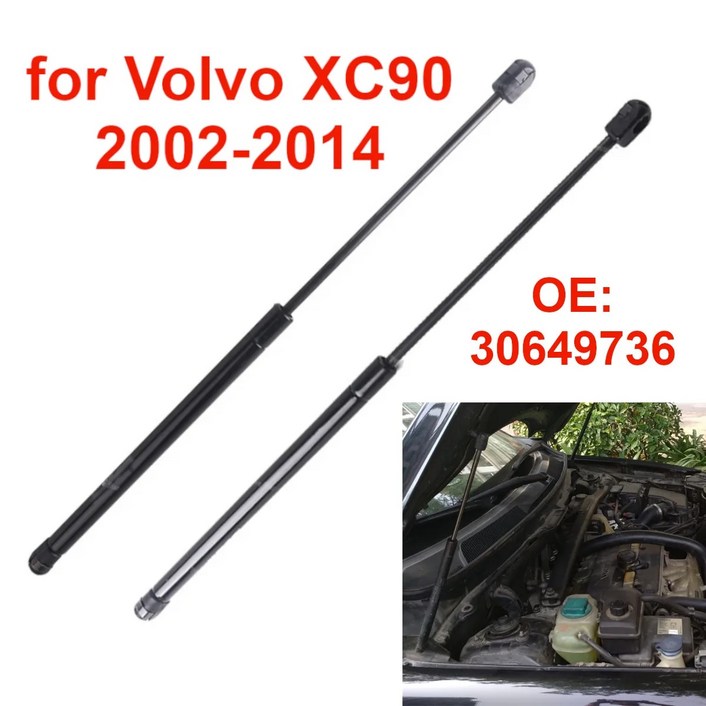 30649736 자동차 전면 보닛 후드 가스 스트럿 리프트 댐퍼, 볼보 XC90 20022014 용 쇼크 바 지원