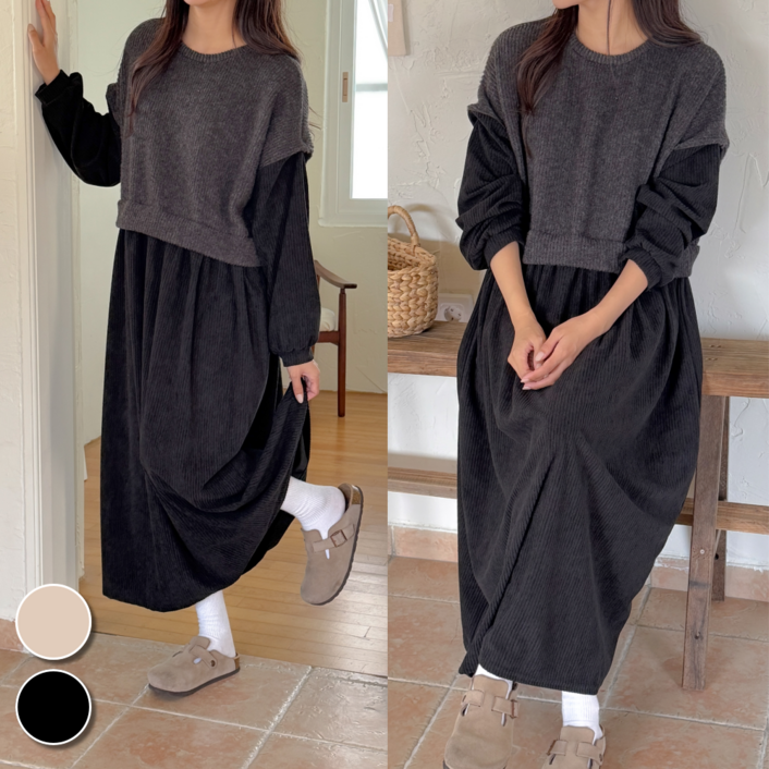 핏몬 여성 빅사이즈 일체형 골덴 배색 융 기모 롱 원피스