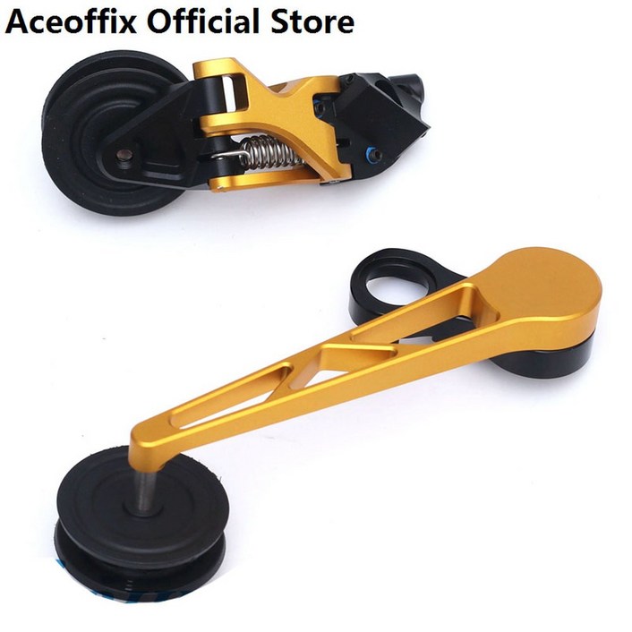 Aceofix Brompton용 외부 5 단 7 단 체인 텐셔너, 후방 변속기, Cline에서 Pline으로 스위치, 버전 2.0