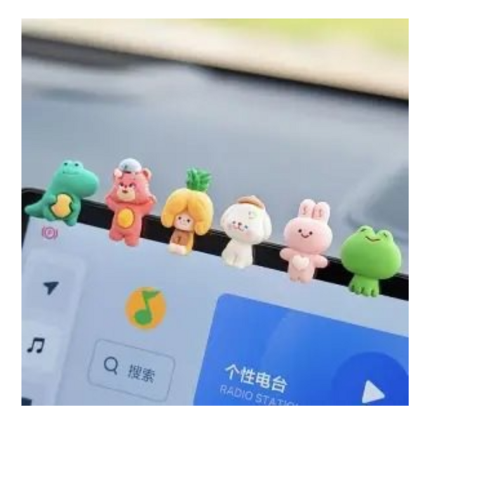 클로젯 차량용 인테리어 피규어 장식용 캐릭터 6p, 동물2, 1개