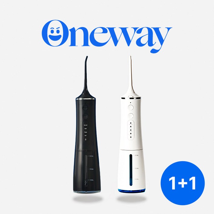 원웨이 구강세정기 물치실 V1 [1+1] , 2개, (치과공식판매)