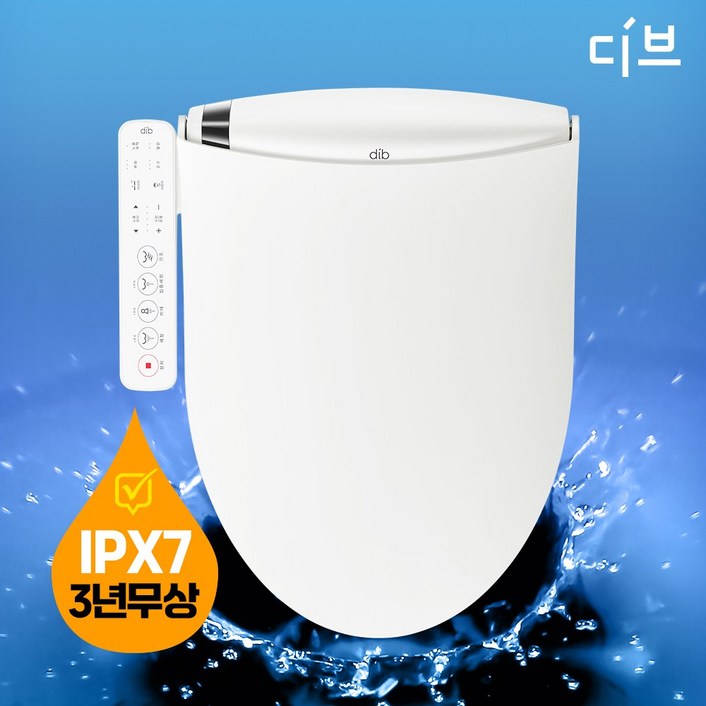 대원 듀얼케어비데 DIBSB430C 필터없는비데 IPX7방수, DIBSB430C 대원 듀얼케어비데 DIBSB430C 필터없는비데 IPX7방수, DIBSB430C