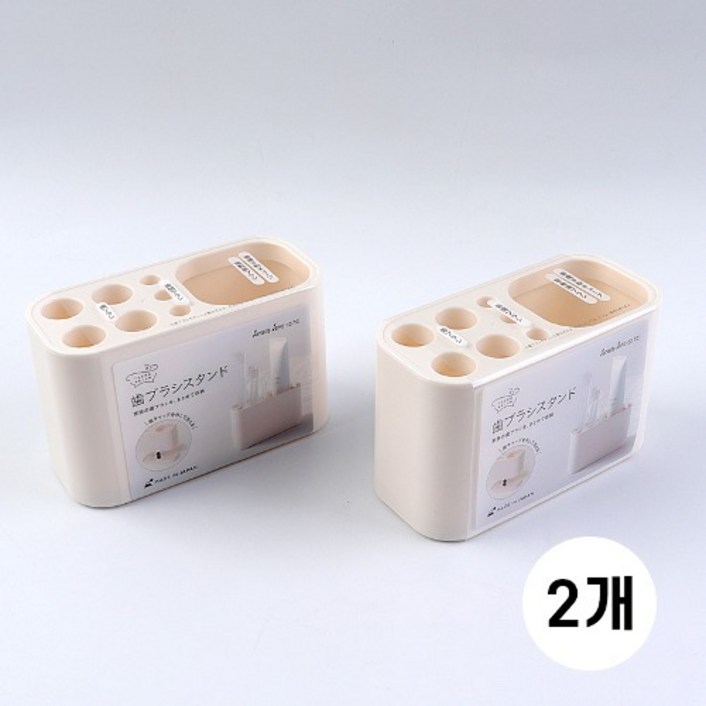 일본 사나다 칫솔 스탠드(B-788) 칫솔꽂이 치약 치간칫솔
