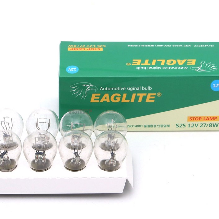 남영 브레이크 등 투명 더블 전구 S25 12V 278W 10개, 1개, S25
