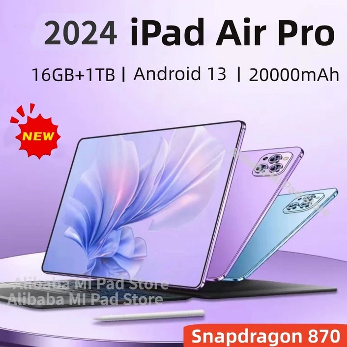 2024 노트북용 안드로이드 패드 프로 14 인치 HD 태블릿 16G  1TB 글로벌 5G 듀얼 SIM 카드 또는 와이파이 구글 플레이 신제품