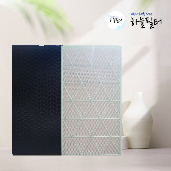 하늘 삼성 큐브에어 AX67R9880WFD 호환필터, 1세트, 택2_AX67R9880WFD 하단필터