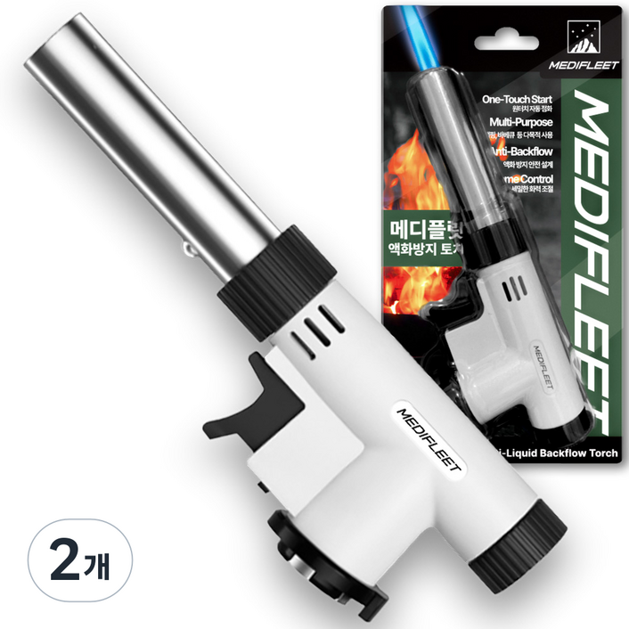 메디플릿 액화방지 불조절 요리용 자동점화 원터치 캠핑 가스 토치