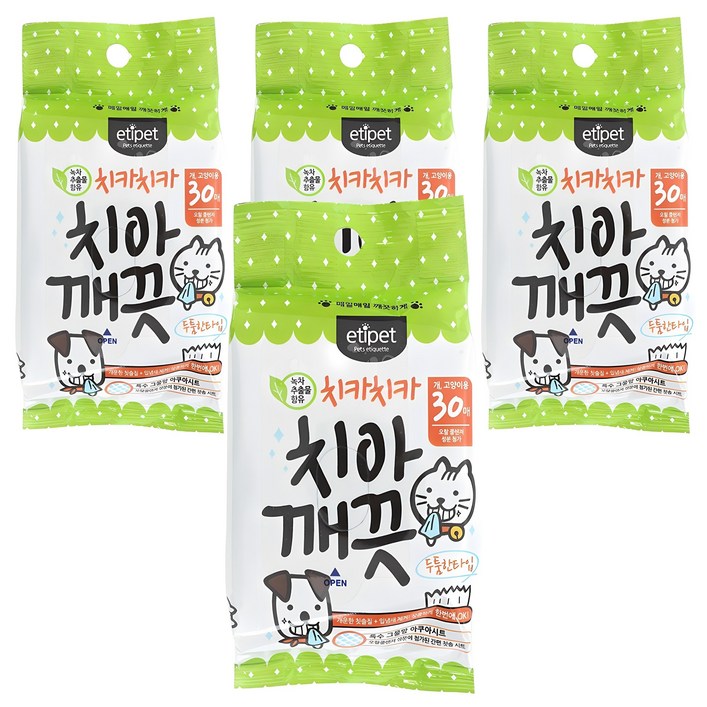 에티펫 치아깨끗 반려동물용