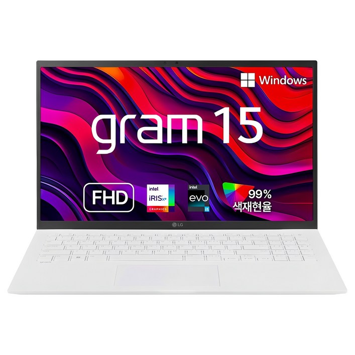 LG전자 2023 그램 15 코어i5 인텔 13세대, 스노우화이트, 256GB, 16GB, WIN11 Home, 15Z90RGA56K