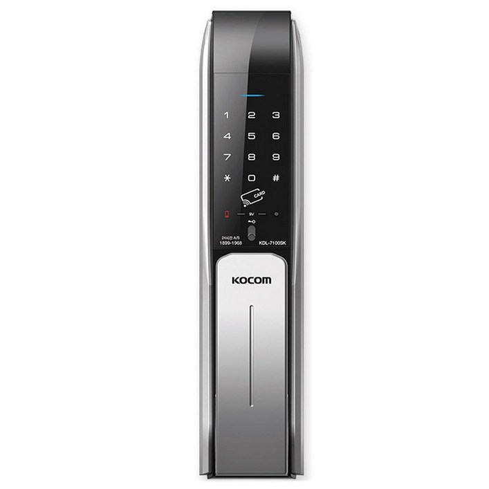 코콤 푸시풀 핸들 디지털 도어락 실버 KDL-7100SK, KDL-7100SK