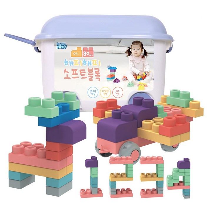 해피플레이 말랑 소프트 유아 블록 80p  바스켓 정리함, 혼합색상, 1세트