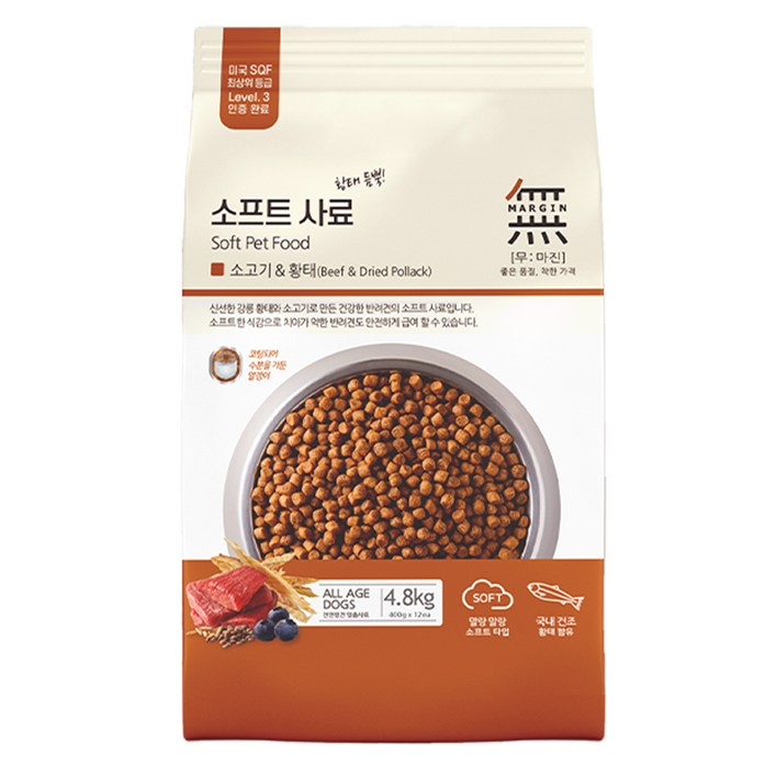 무마진 강아지 전연령용 소고기  황태 소프트 사료