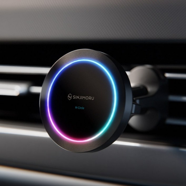 신지모루 LED 8색 앰비언트 맥세이프 차량용 고속 무선충전 거치대, 블랙, MCircle