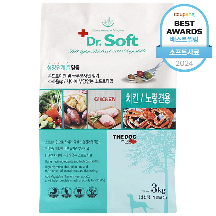 더독 노령견용 강아지 닥터 소프트사료, 닭, 3kg, 1개