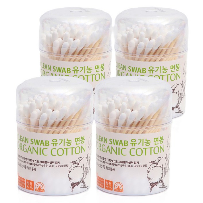 올웨일리 국산 오가닉 면봉 이탈리아 코튼