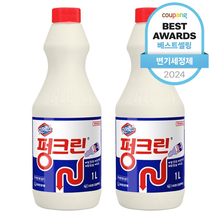 유한락스 펑크린 배수구세정제