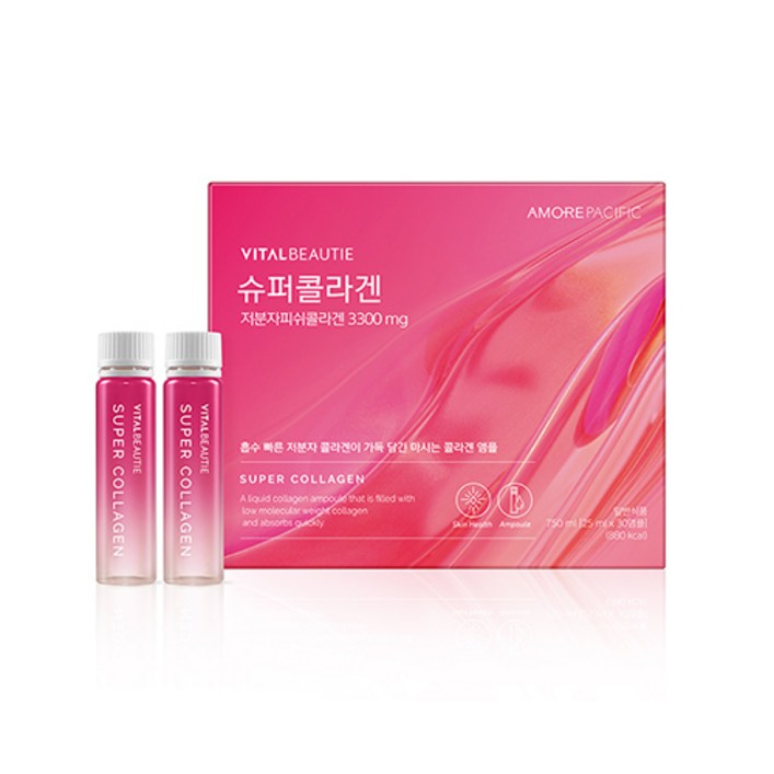 바이탈뷰티 슈퍼콜라겐 앰플 30일분