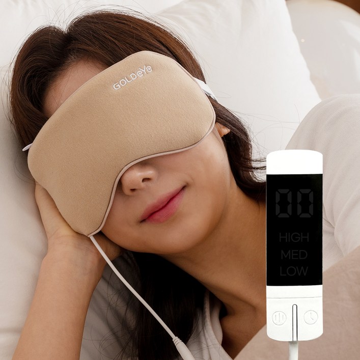 비타그램 골드아이 USB 핫스팀 온열안대 VG-1002