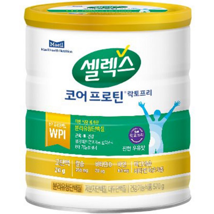 셀렉스 코어프로틴 락토프리 파우더 셀렉스 코어프로틴 락토프리 파우더