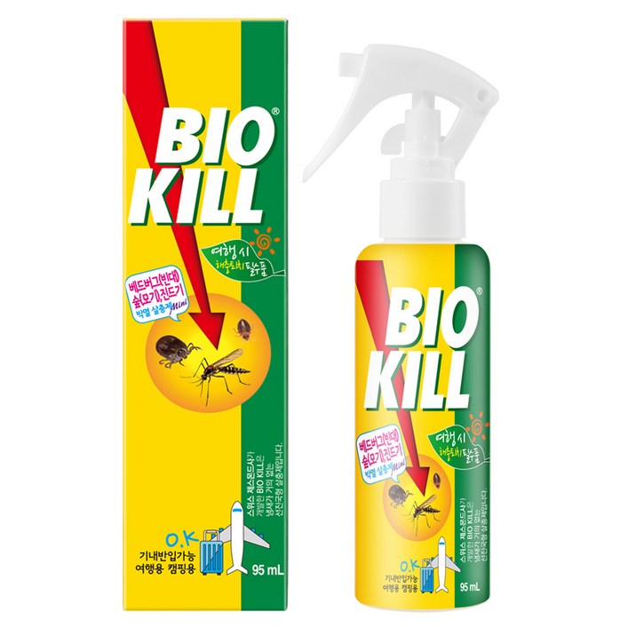 비오킬 빈대 베드버그 여행용 기내용 살충제 95ml