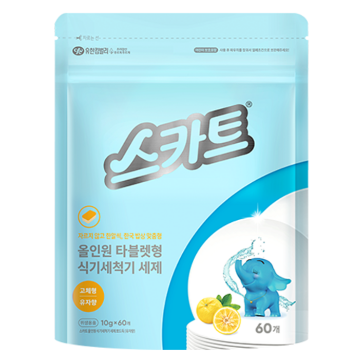 스카트 올인원 식기세척기 세제 뽀드득 유자향 60p 스카트 올인원 식기세척기 세제 뽀드득 유자향 60p