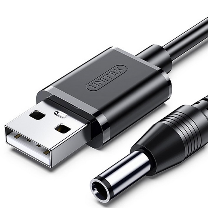 호후 USB DC 충전케이블 5.5mm 원코드, 단일색상, 1개, 1500mm
