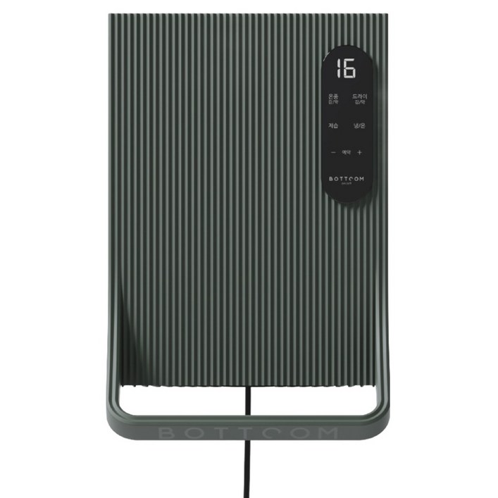 바툼 시스템 에어 제습기 포레스트 그린 BHW15001, BHW15001, 포레스트그린