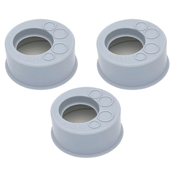 아비앙 싱크대 악취방지캡