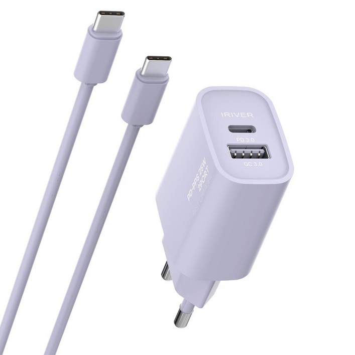 아이리버 25W 2포트 초고속 가정용 충전기  CtoC 케이블 세트