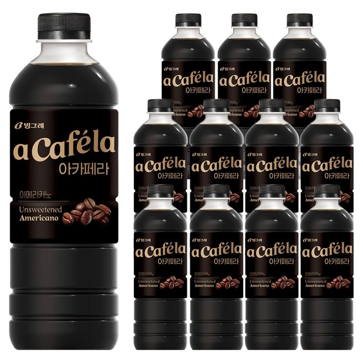 아카페라 올데이 아메리카노