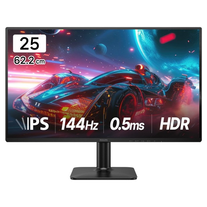 필립스 FHD 144 프리싱크 HDR 무결점 게이밍 모니터