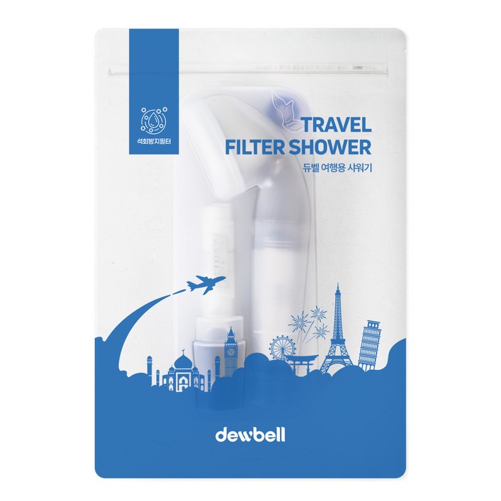 듀벨 여행용 샤워기 + 필터 세트, 1개, 혼합색상