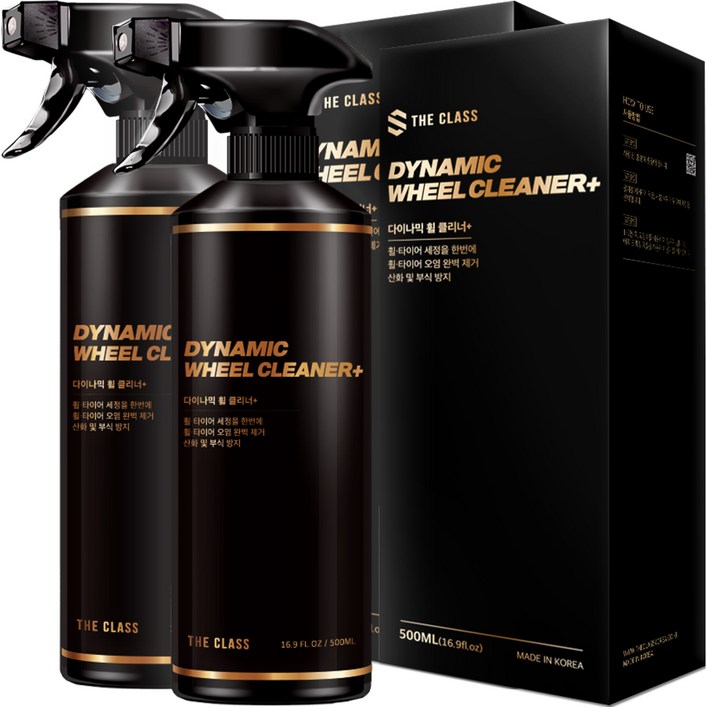 더클래스 다이나믹 휠 클리너 휠세정제 타이어 갈변제거, 500ml, 2개 더클래스 다이나믹 휠 클리너 휠세정제 타이어 갈변제거, 500ml, 2개
