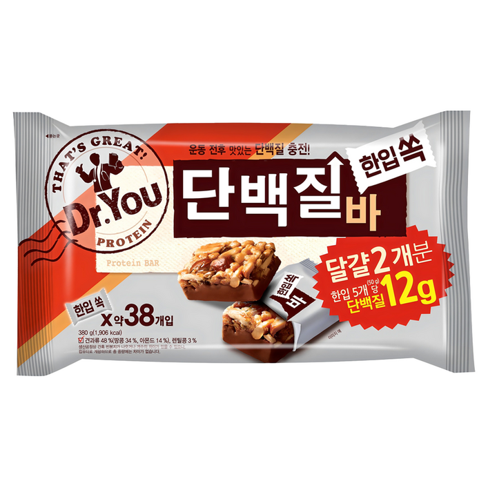 닥터유 한입쏙 단백질바 닥터유 한입쏙 단백질바