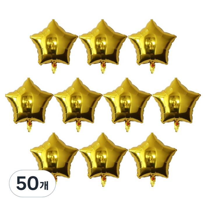코히모 별모양 은박 파티 풍선 45cm 5W0398, 50개, 골드