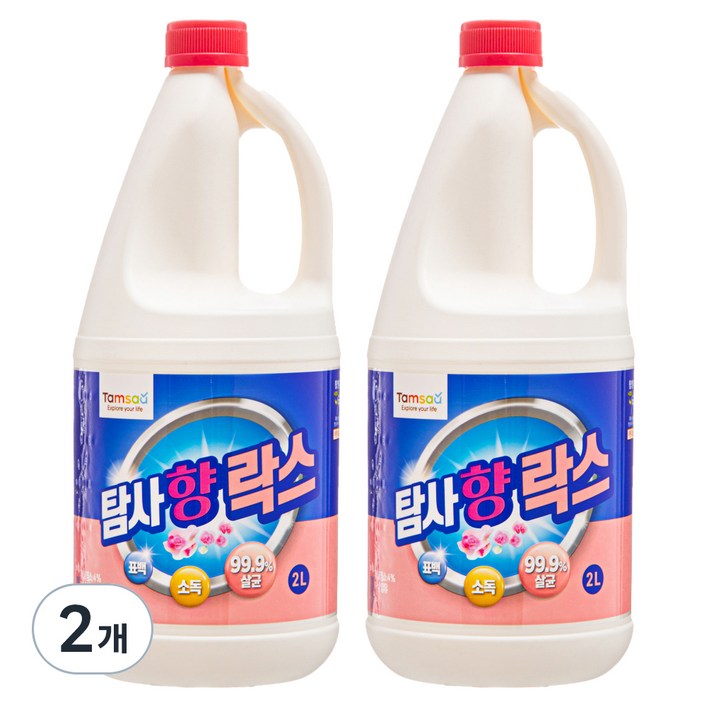탐사향락스