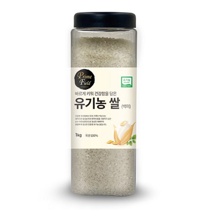 Prime Field 유기농 쌀 백미
