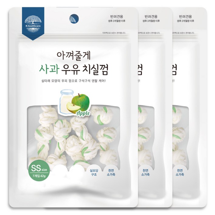 아껴줄게 치실 강아지 덴탈껌 7개입, 사과 우유, 42g, 3개
