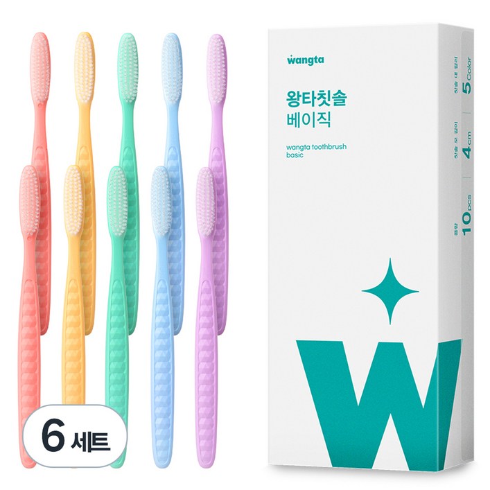 왕타 통칫솔 파스텔 세트, 10개입, 6개 왕타 통칫솔 파스텔 세트, 10개입, 6개
