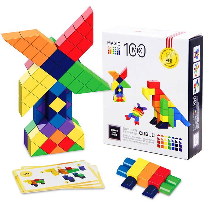 매직큐브 큐블로 자석블럭 믹스 100PC 매직큐브 큐블로 자석블럭 믹스 100PC