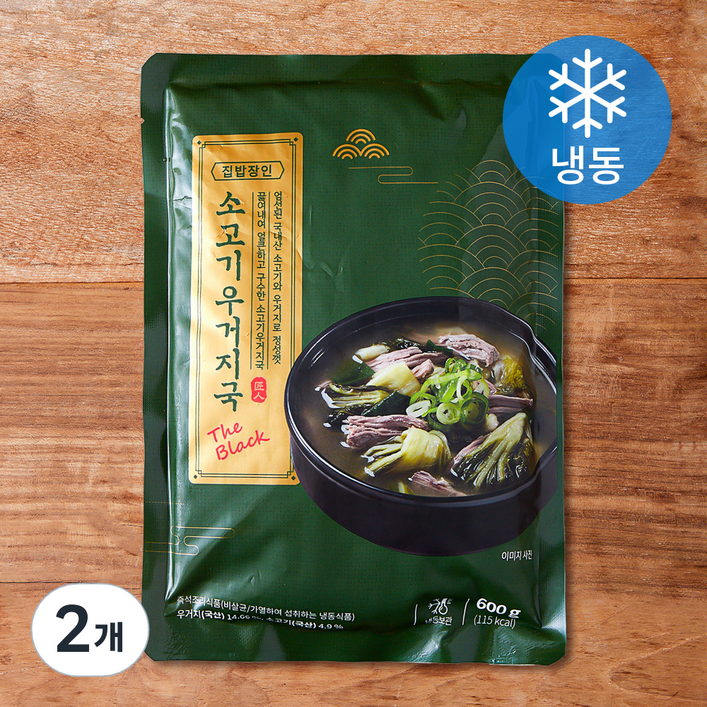 로켓프레시 집밥장인 소고기우거지국 더블랙 냉동, 600g, 2개