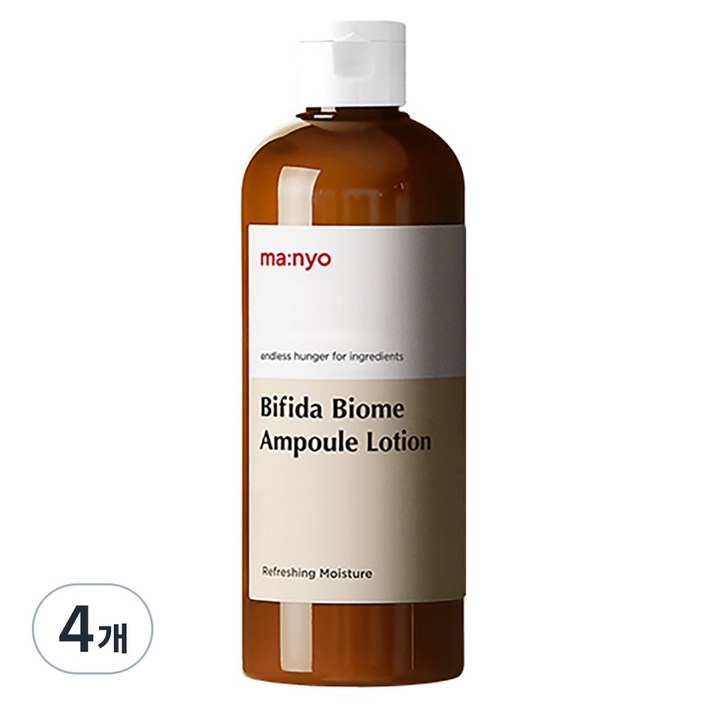 마녀공장 비피다 바이옴 앰플 로션, 300ml, 4개
